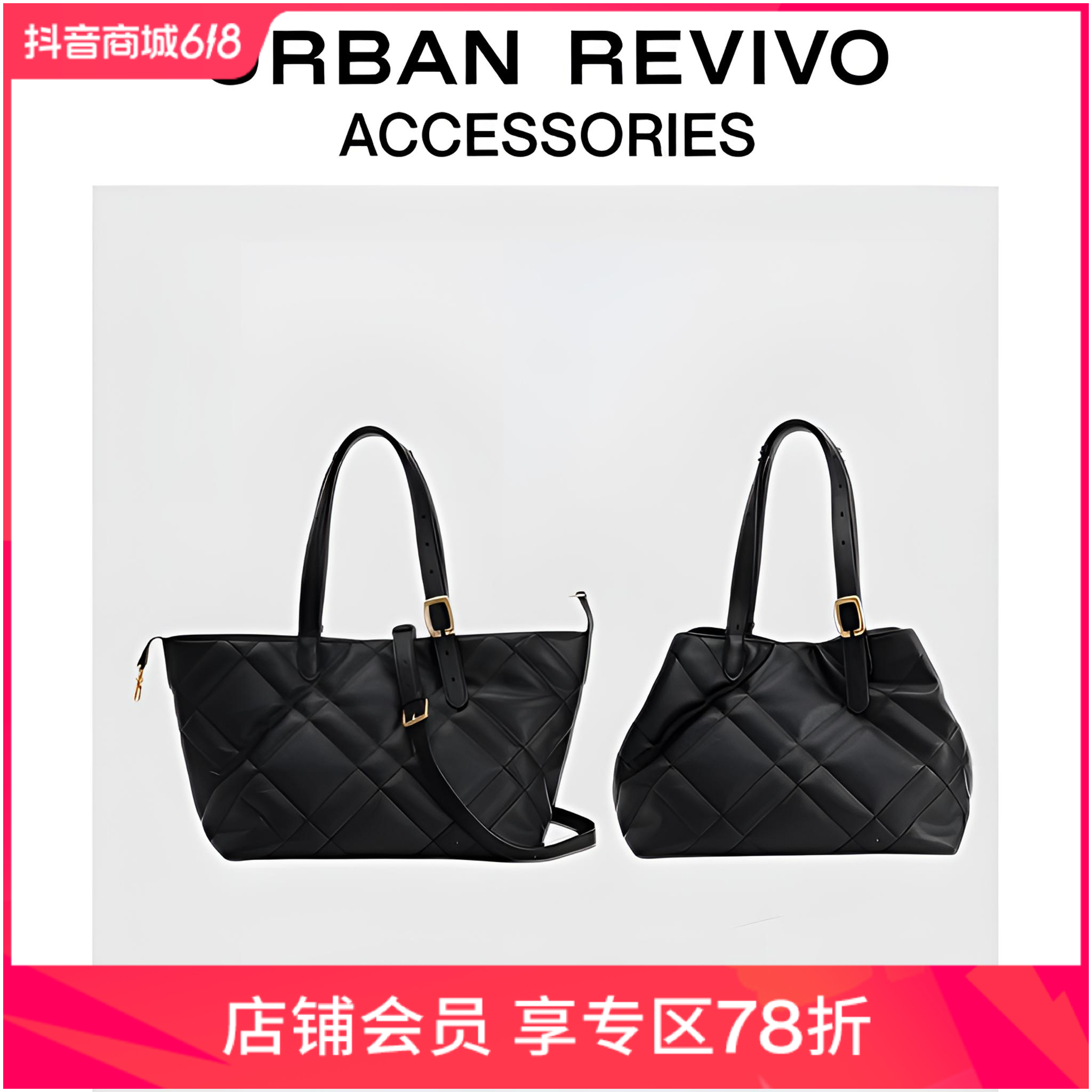 大号URBAN REVIVO2025夏季新款女士菱格绗缝单肩斜挎包UAWB50106