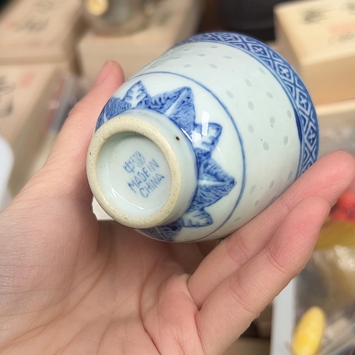 瓷器工艺品陶瓷器皿
