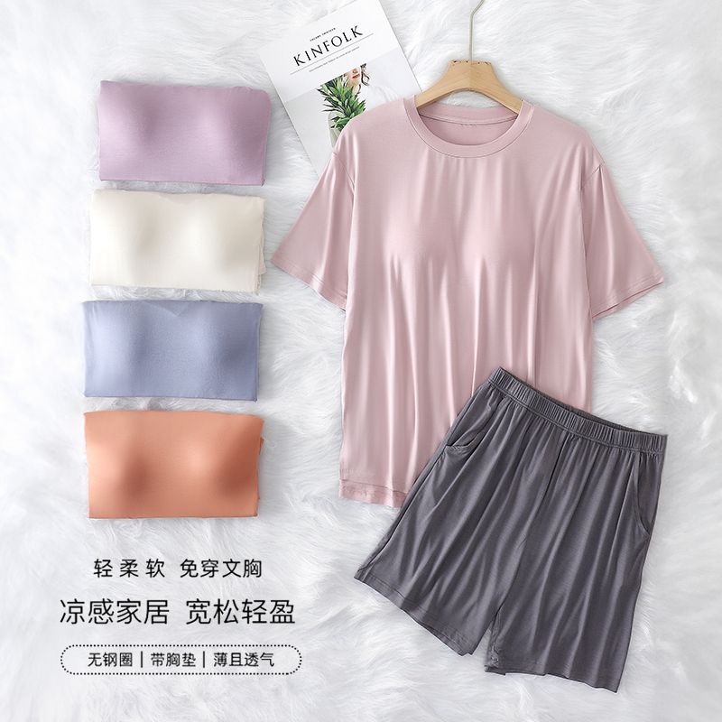 夏季薄款莫代尔自带胸垫短袖短裤睡衣家居服套装宽松大码俩件套装