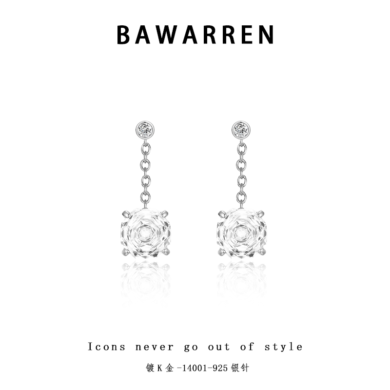铜合金耳饰 Bawarren 14000-【流苏玫瑰】精美时尚百搭时尚耳环