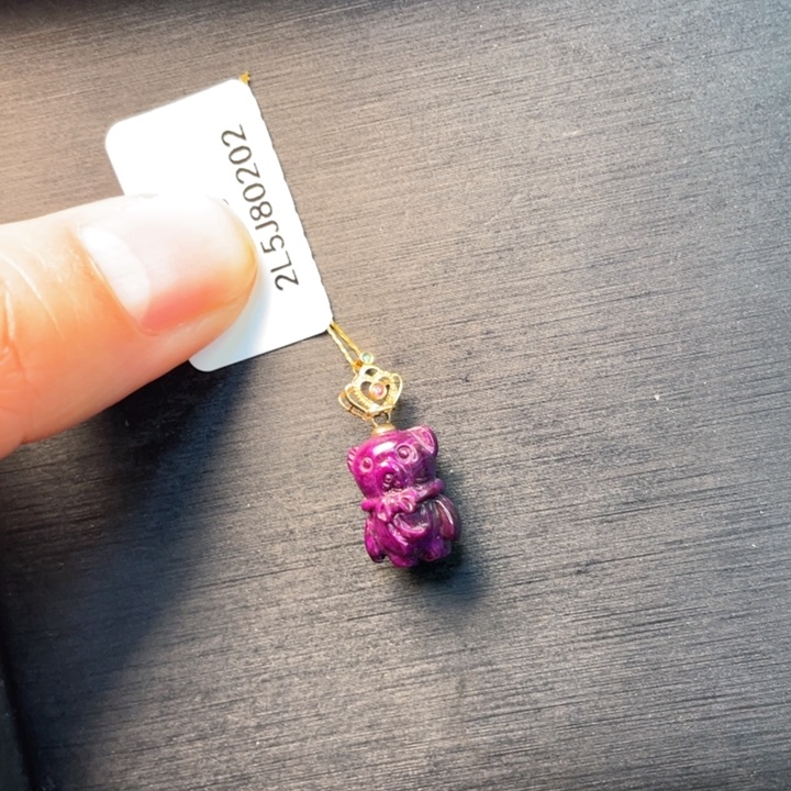 苏纪石（舒俱来）吊坠18K金镶嵌