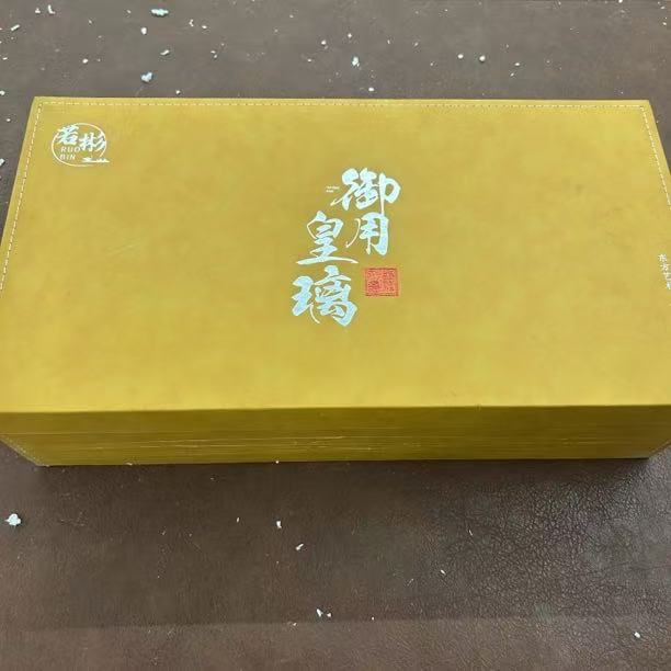 【闪购链接】御用皇璃飘绿茶具套装