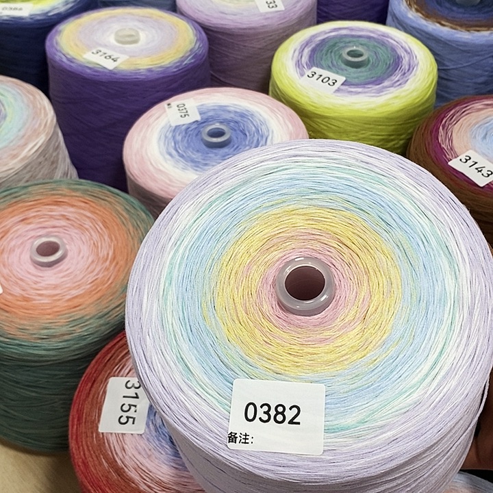 棉0382三斤百棉8股