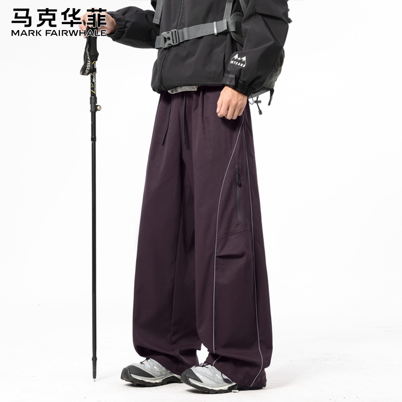 马克华菲户外冲锋裤抽绳宽松秋季百搭休闲裤运动时尚直筒潮流长裤