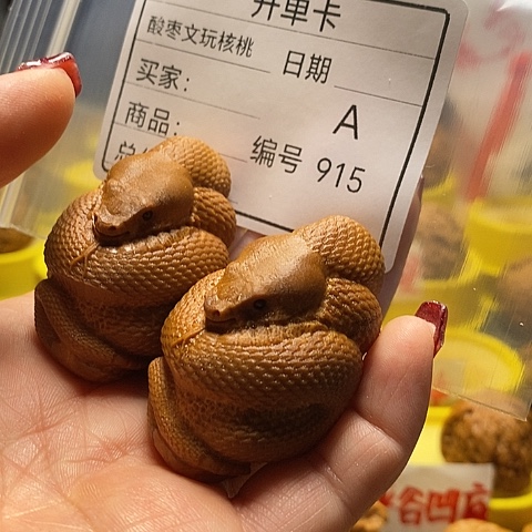 核桃把件舍*哥自产自销……