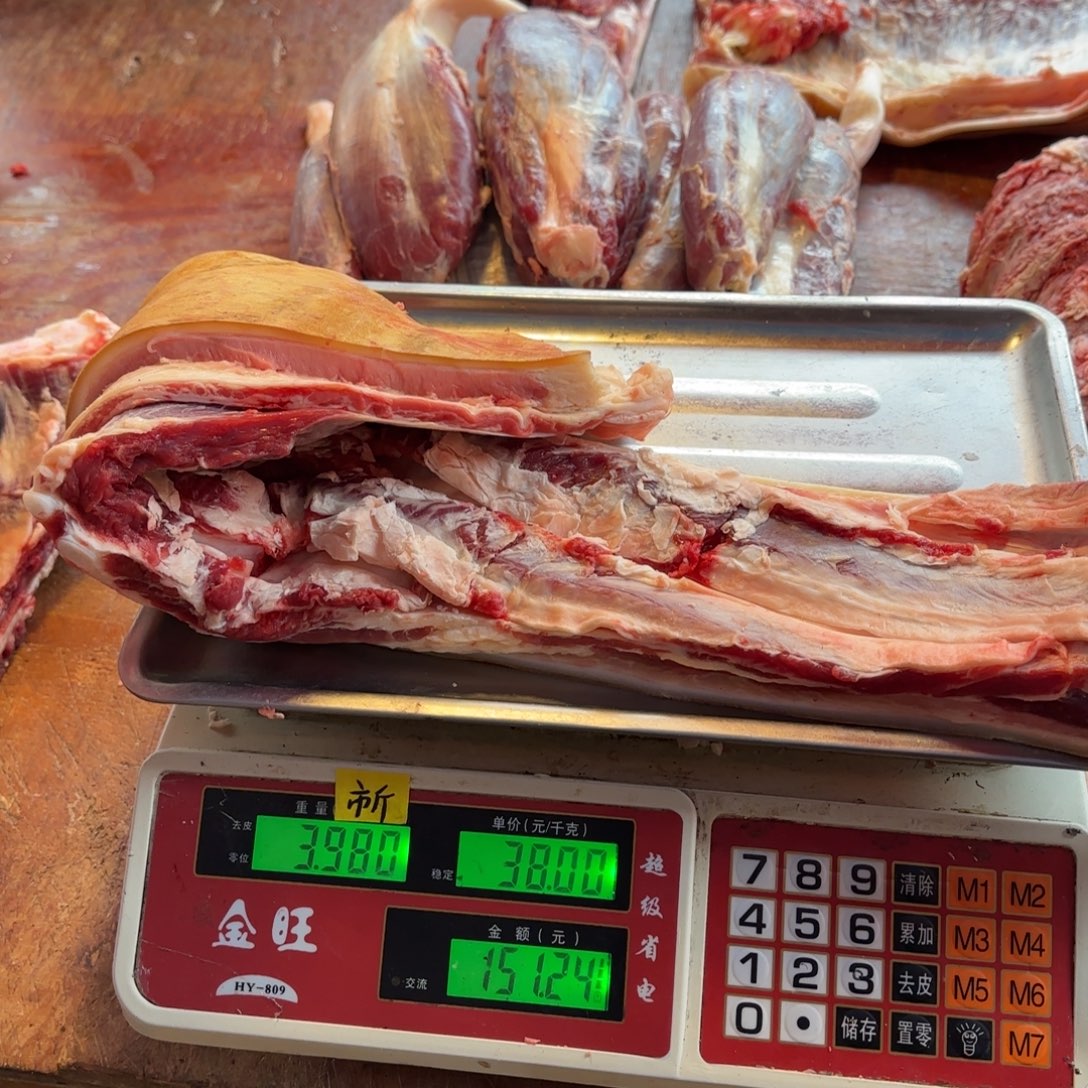 7中国大陆食用农产品