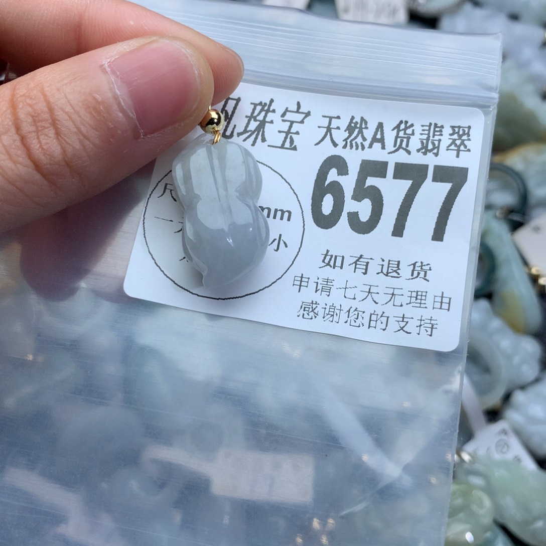 翡翠颈饰未镶嵌6577。