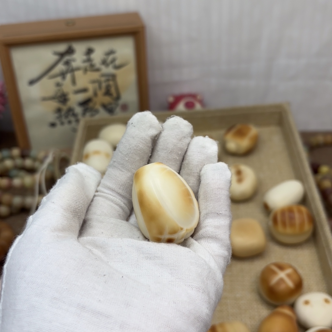 是****菩提根/象牙果吊坠牙果榴莲把件698