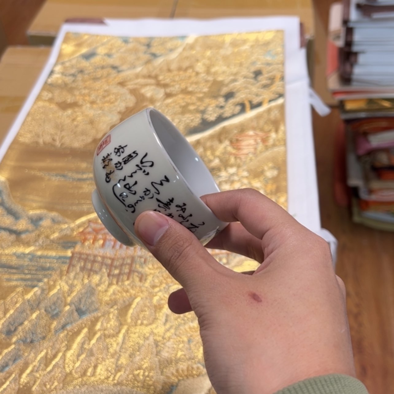 【闪购商品】丰*陶瓷马克杯带盖陶瓷