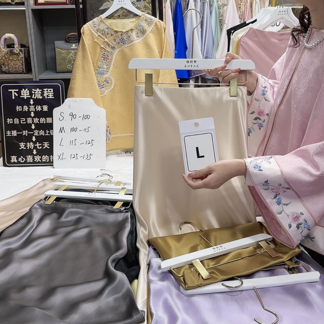 【闪购商品】织绣芒****?f g h f h g g f