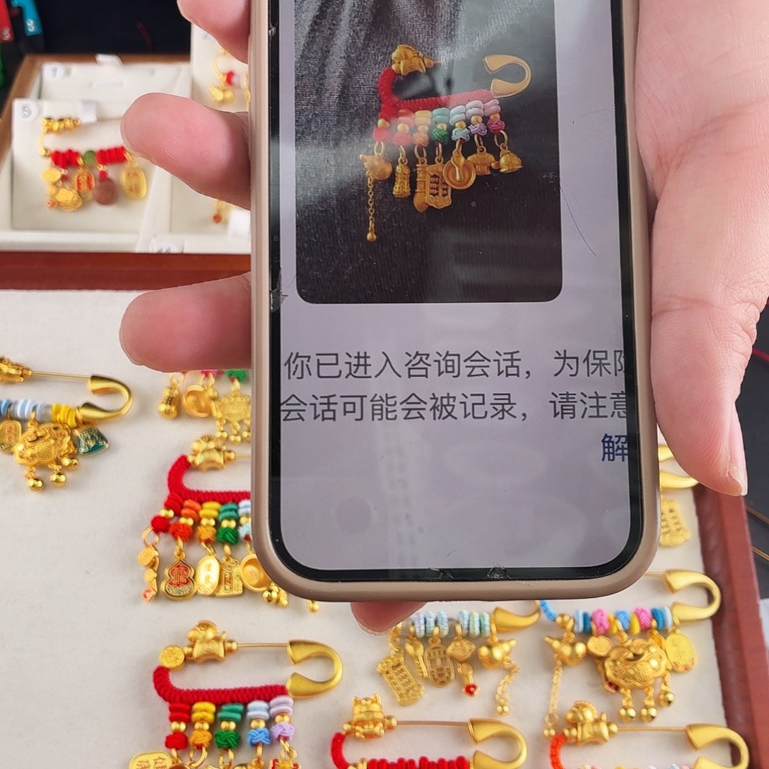 大理石铁合金1111111111