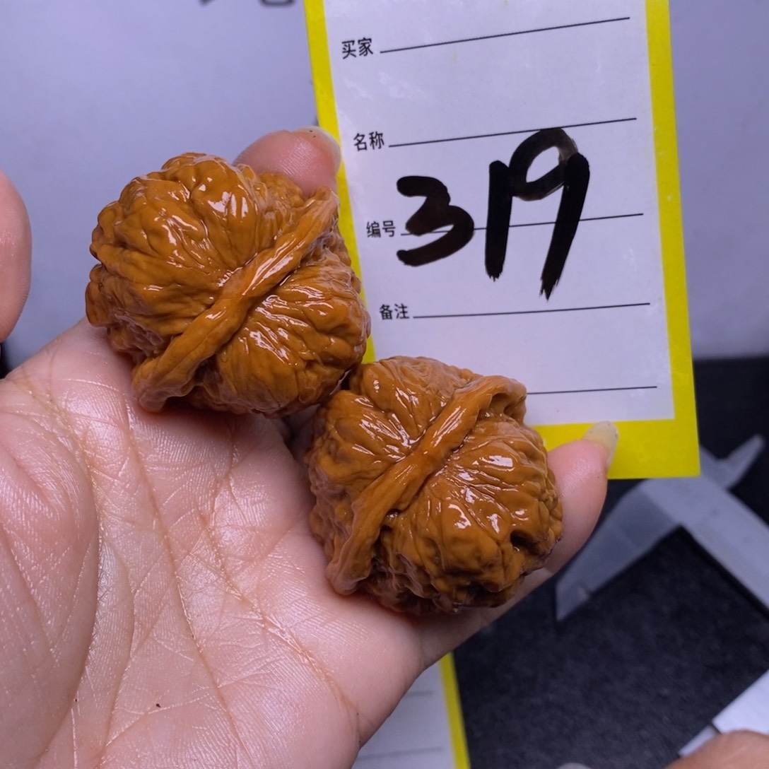 文玩核桃把件-****子319/38蛤蟆头