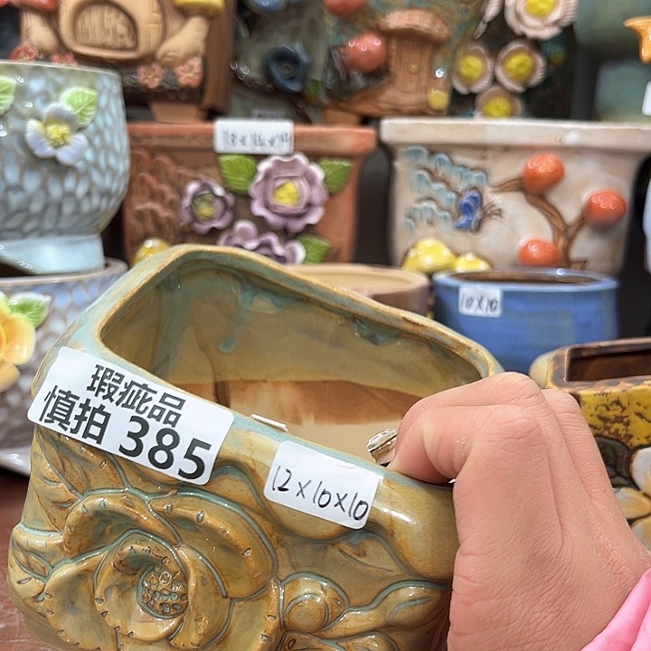 红陶粗陶多肉花盆