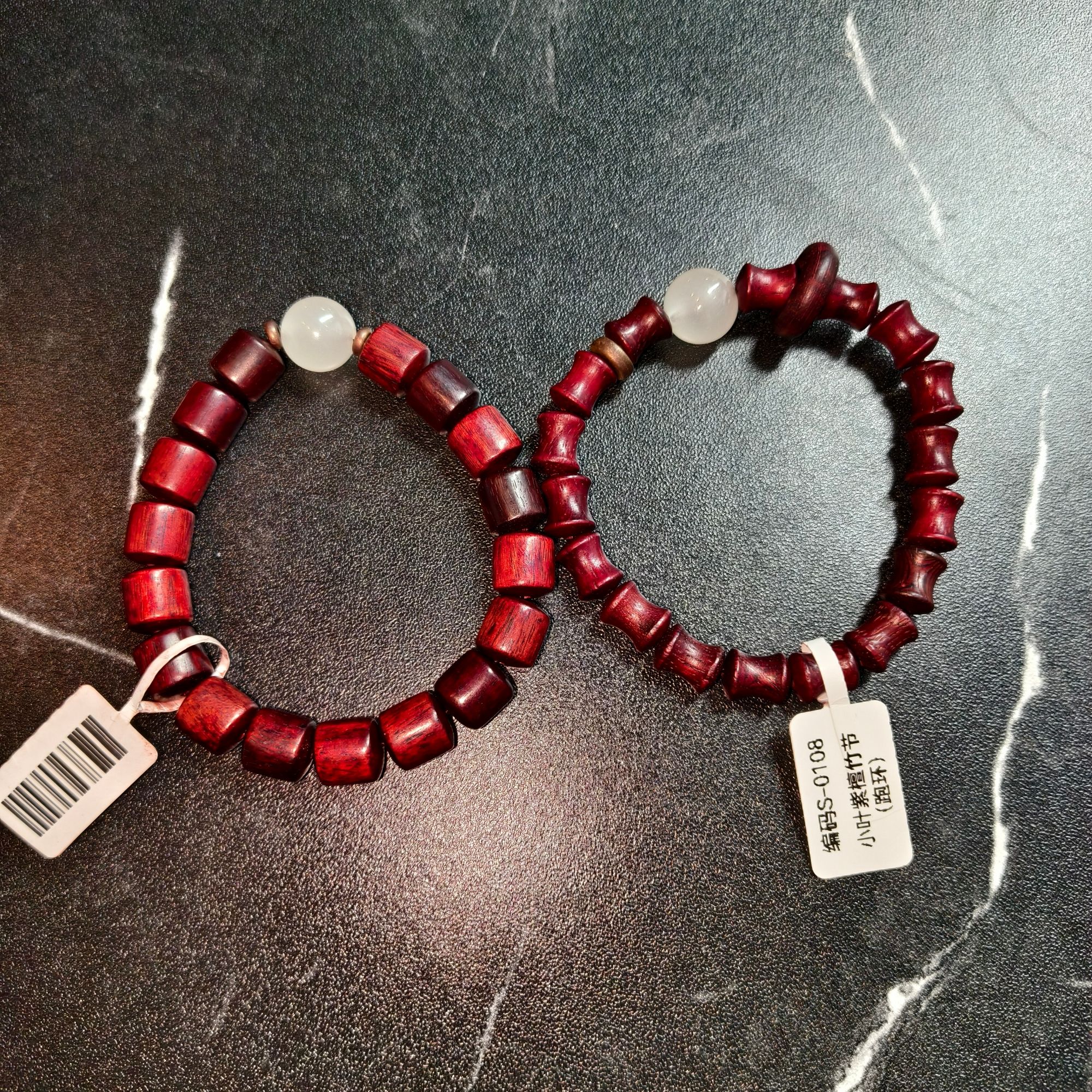 精品手串 KL-0103（无礼盒）