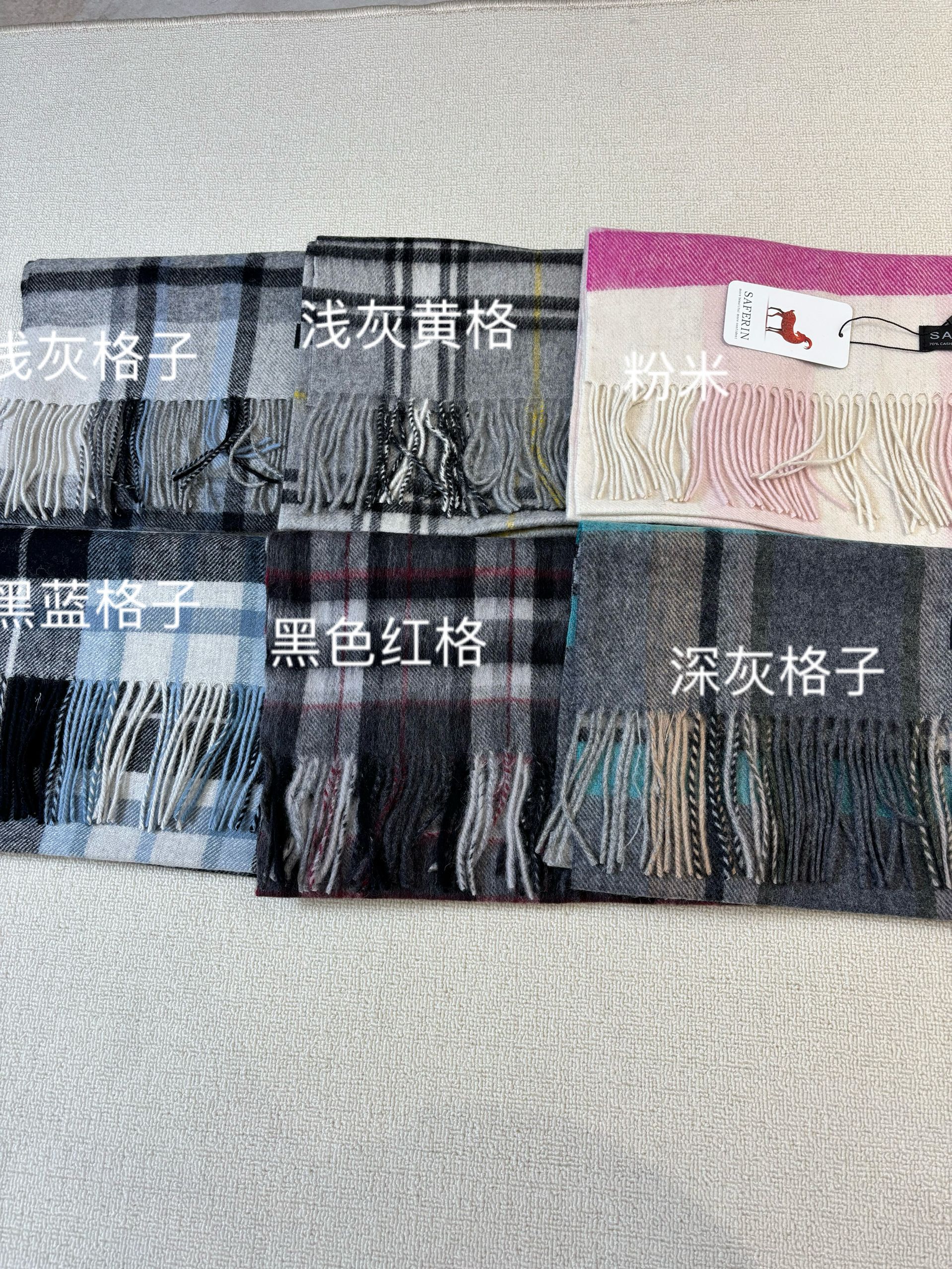 [奕奕]出口 少量福利  经典格纹羊毛羊绒围巾