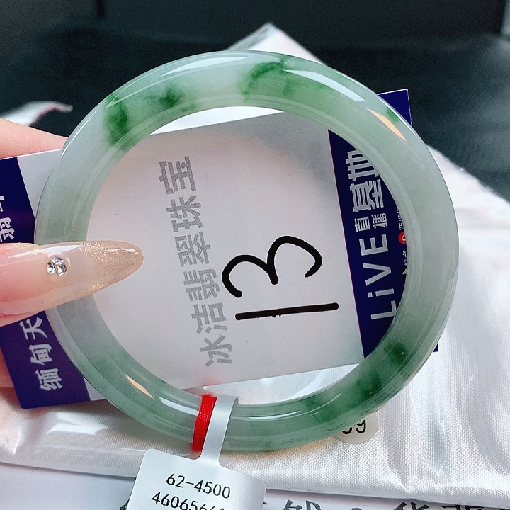 翡翠手镯未镶嵌缅甸天然a货翡翠手镯