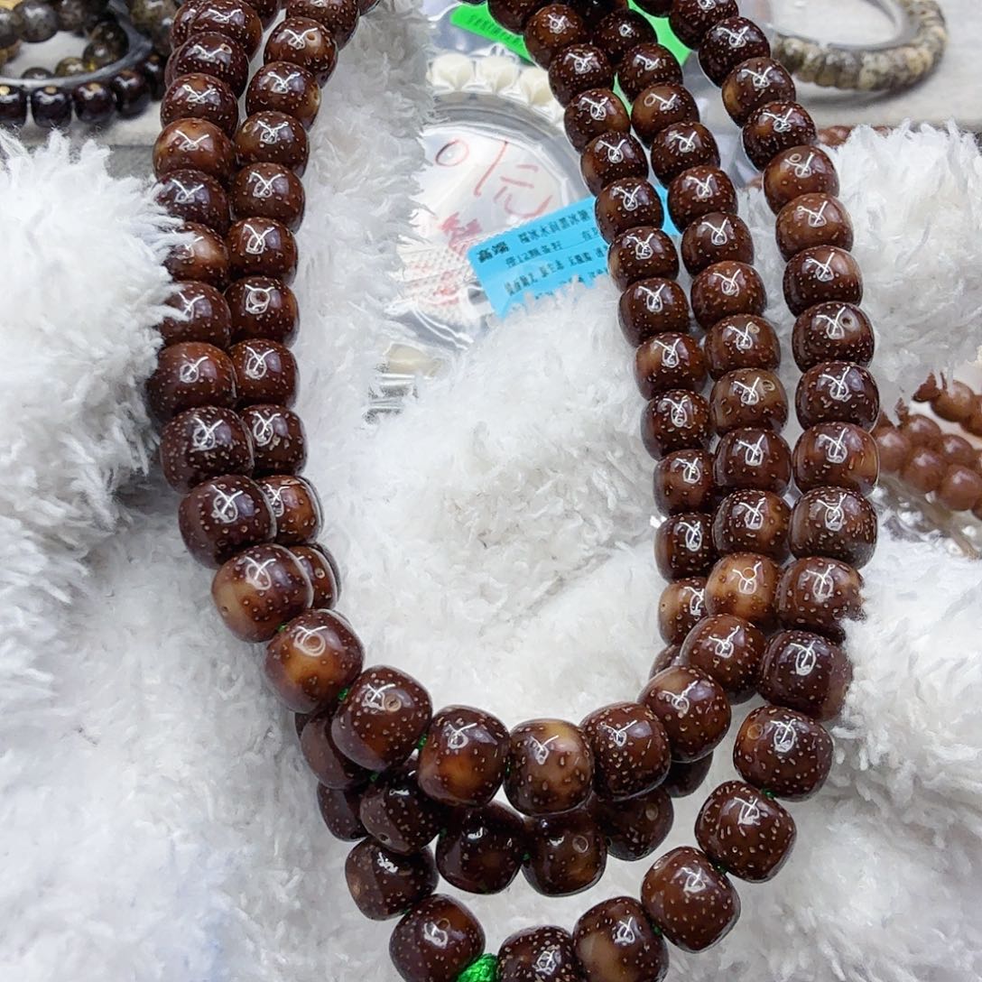 玩***事星月菩提手串10高端黑冰糖玉华星月菩提87-108