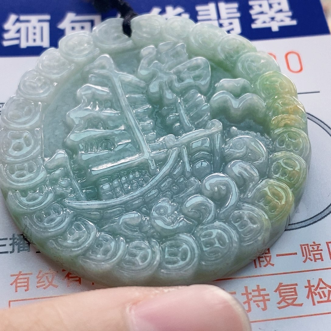 吊坠(不含链)未镶嵌翡翠