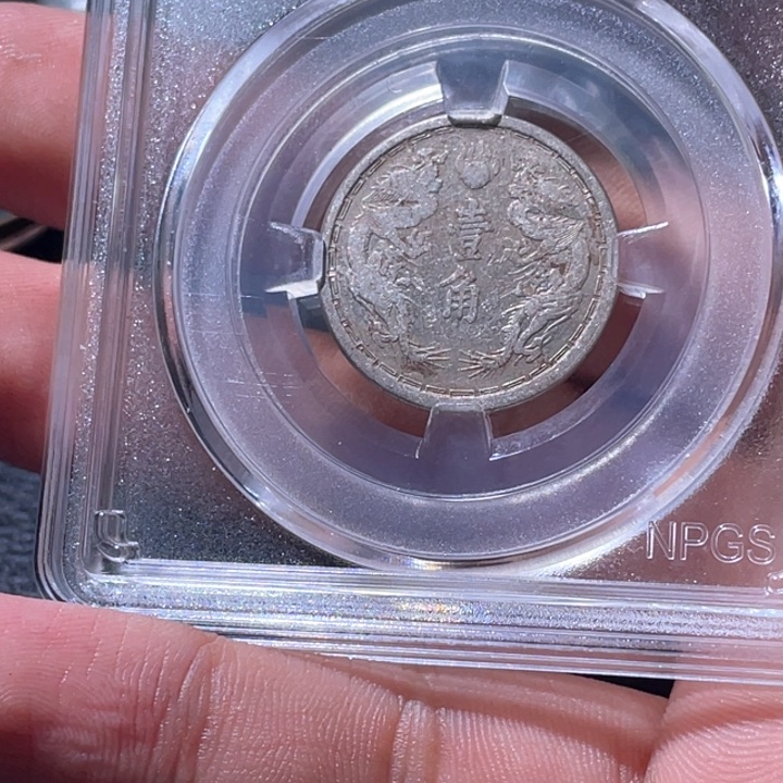 金属豪豪豪豪豪豪5207