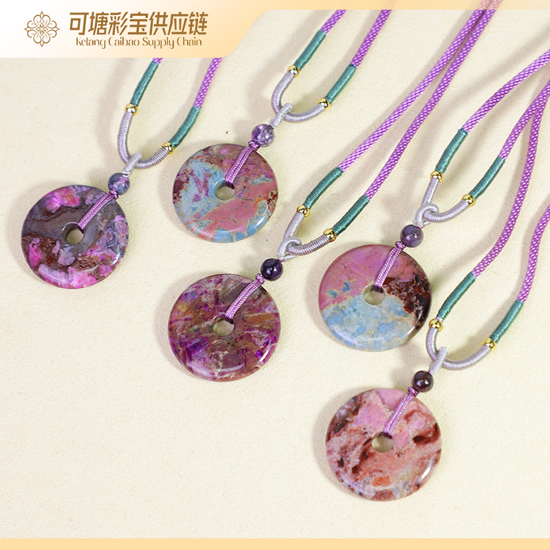 南非舒俱来 樱花粉 平安扣舒俱来毛衣链/多样性发一件