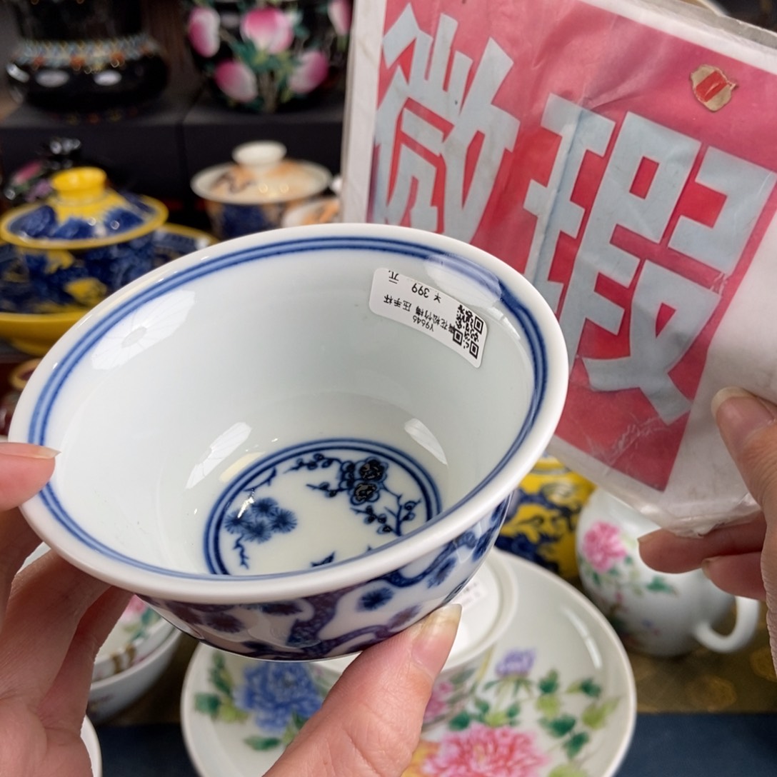 亲爱的老婆们快来加入我