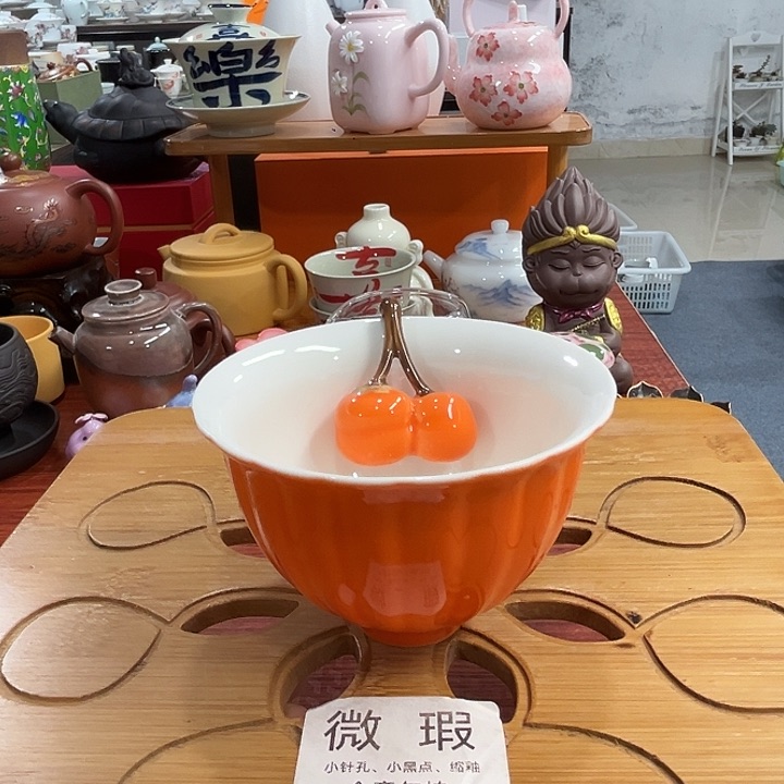 陶瓷陶瓷陶瓷陶瓷陶瓷陶瓷