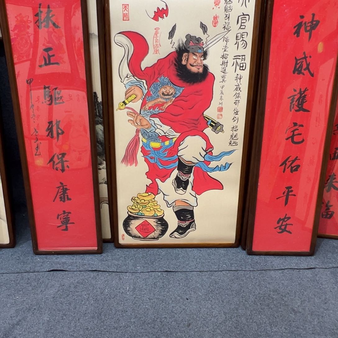 国画空*222222222222222222222