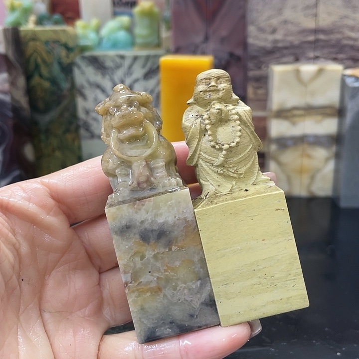 青田石鼓*佐混合各种石