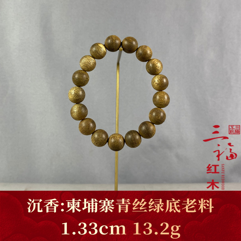 107796 柬埔寨青丝绿底老料 沉香