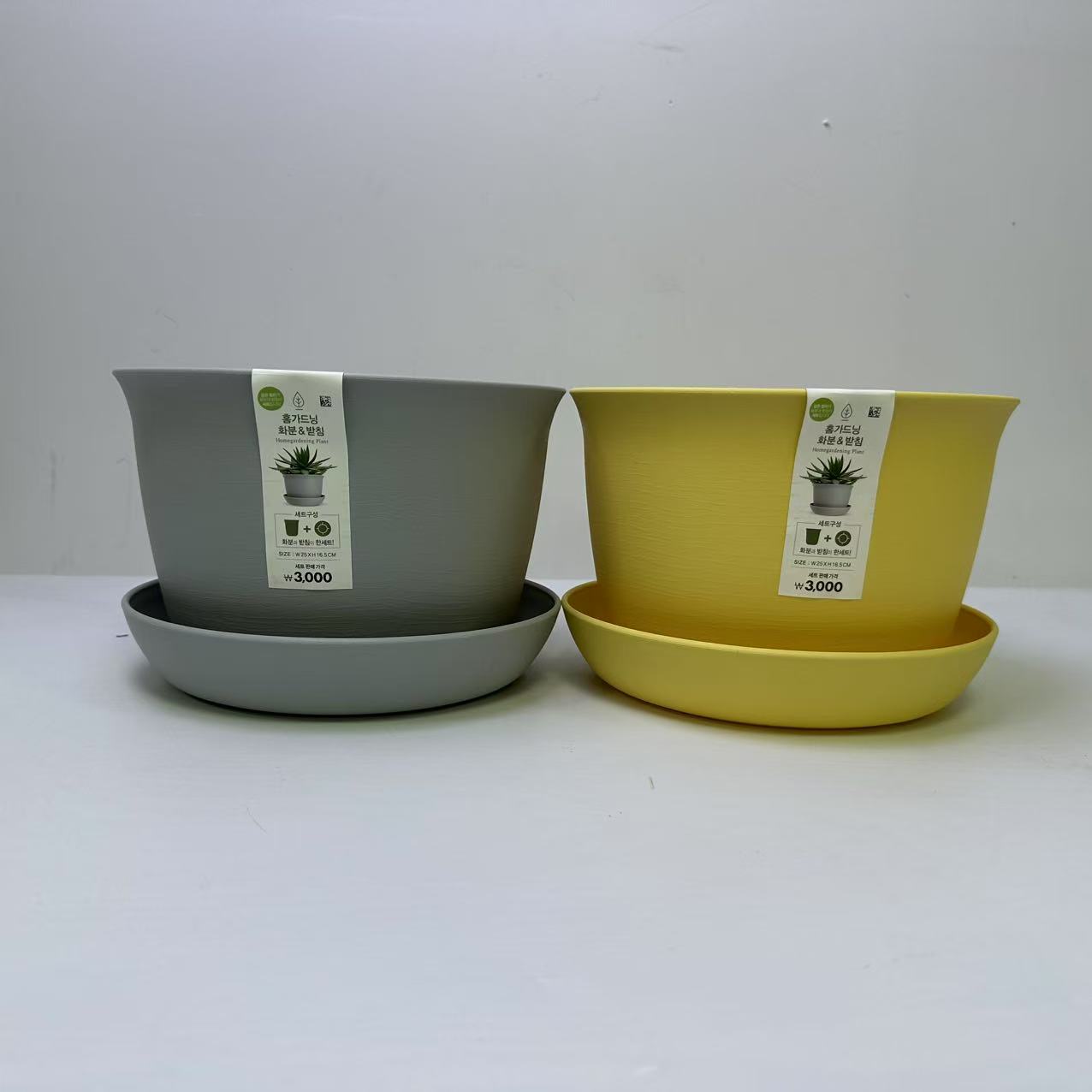 63590   花盆混色（附带底座）