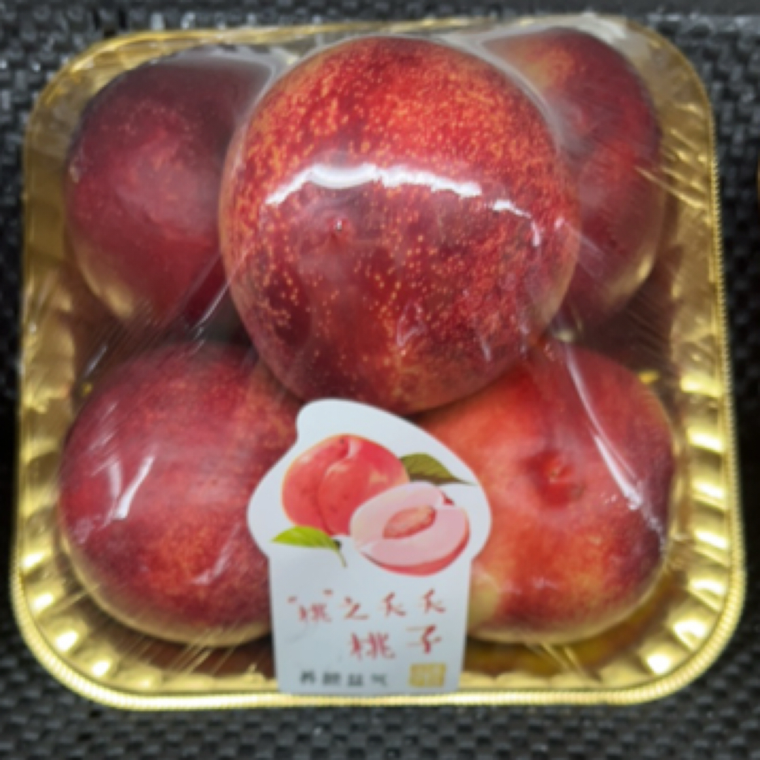 三宝爸生鲜建湖店，油桃