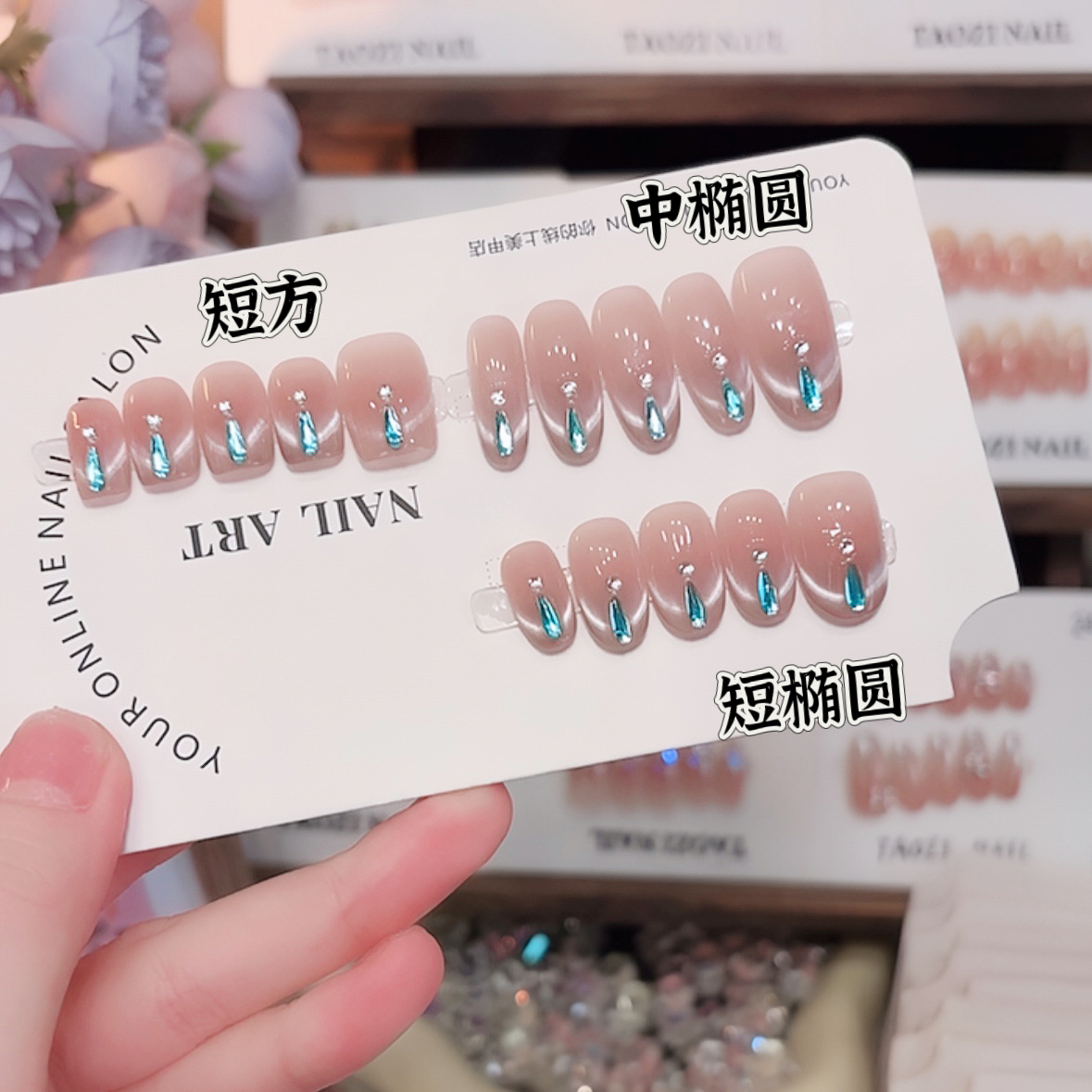 【蓝色梦境】纯手工新款穿戴美甲款--10片装