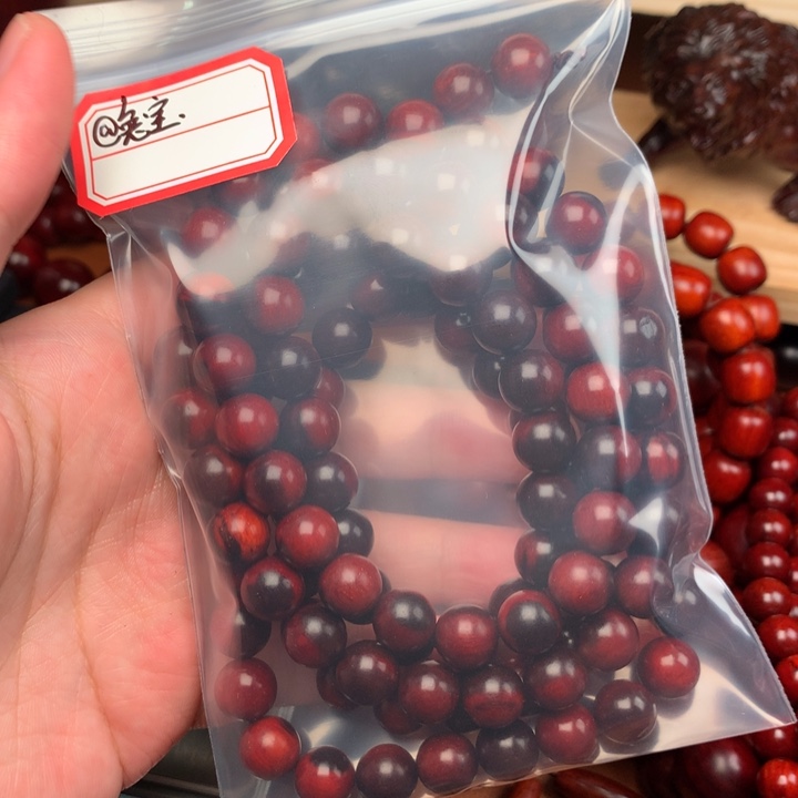 @***居木1.0×108火焰纹多星顶泥