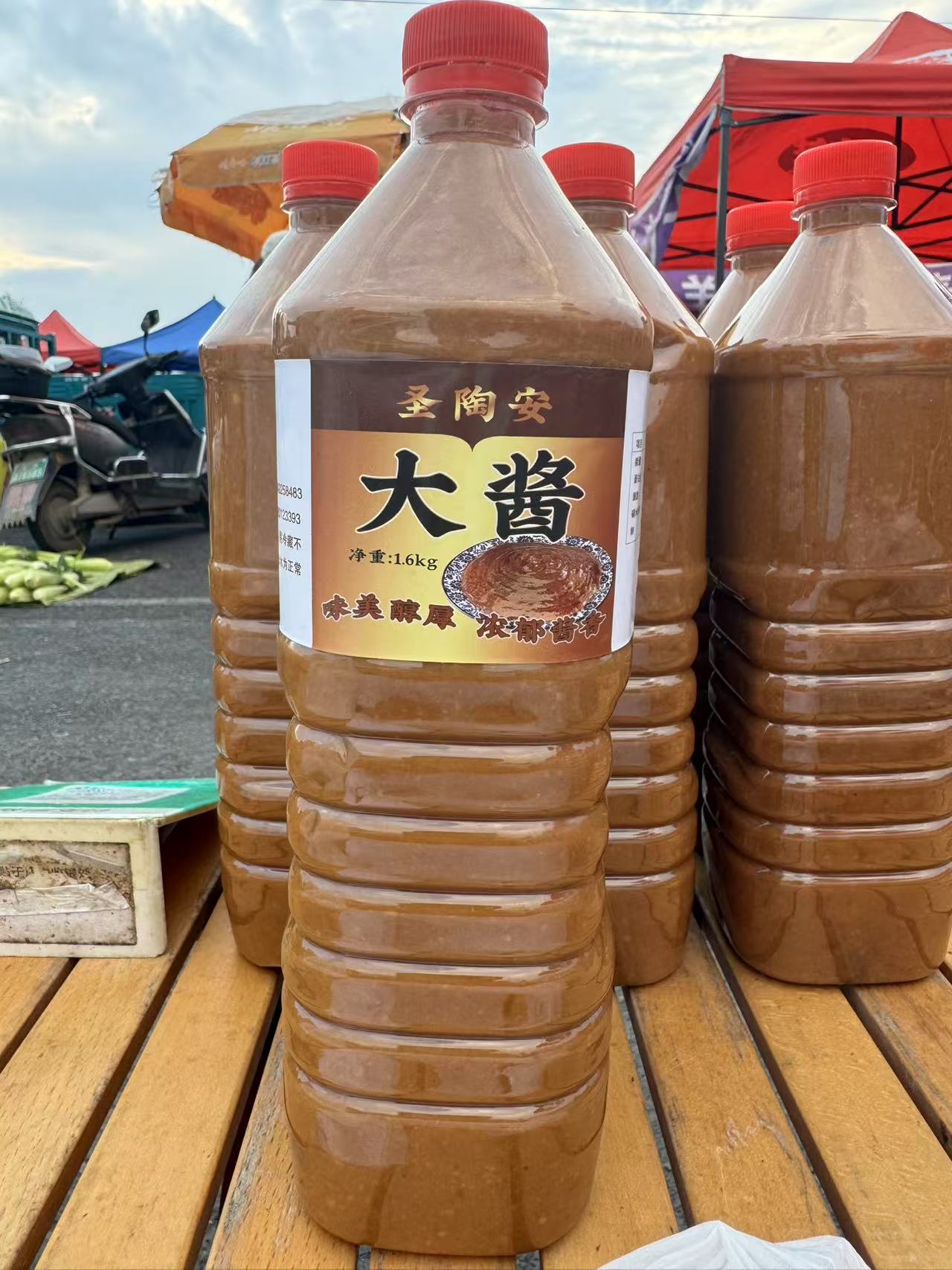 圣陶安大酱，纯手工传统大酱