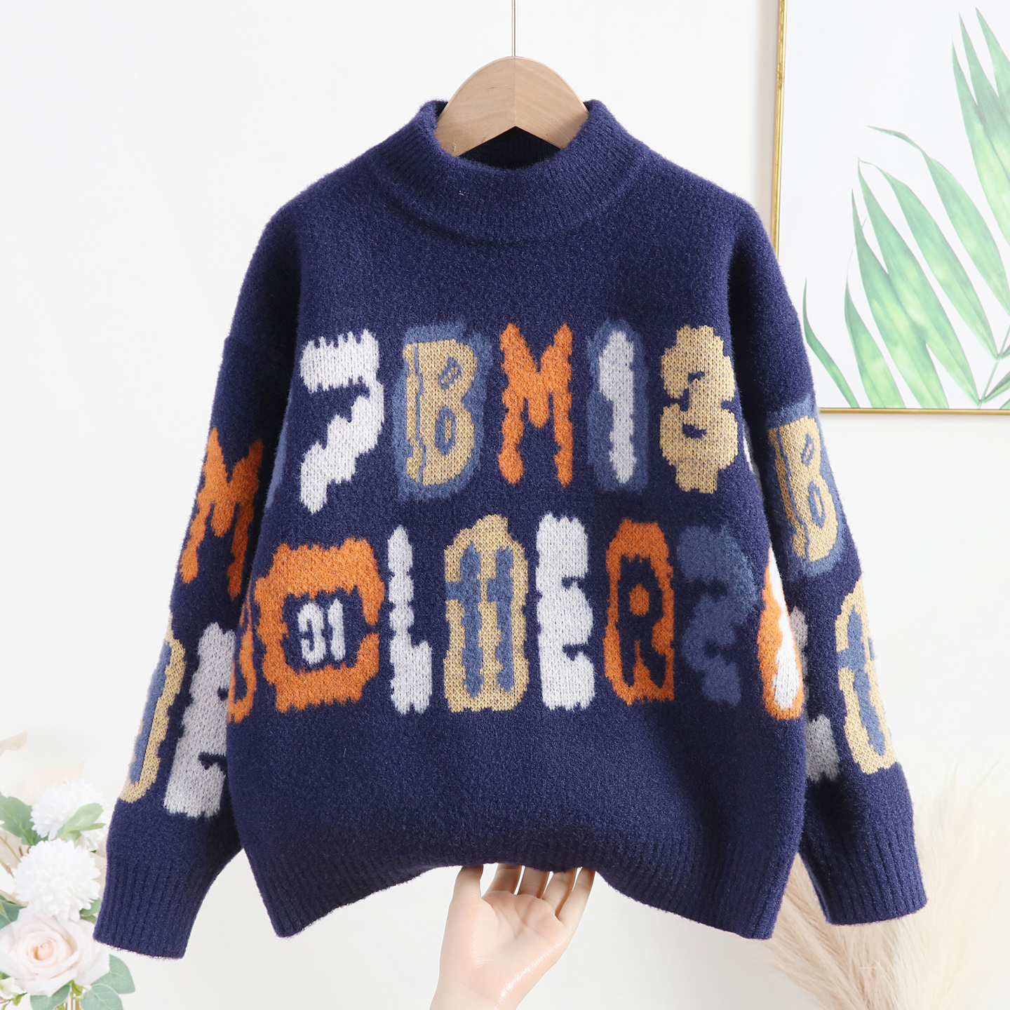 男童秋冬中大童2025新款韩国绒毛衣冬季加厚针织衫打底男孩