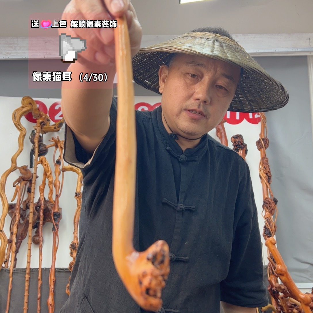 黑果木其他黑果木183
