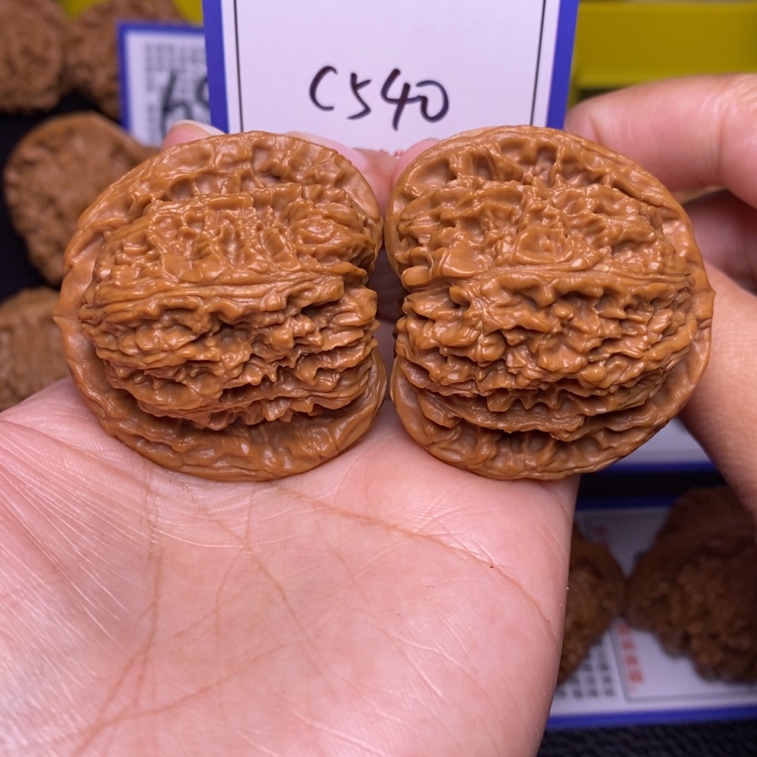 文玩核桃把件43南疆c540