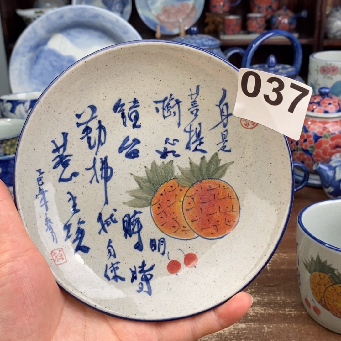 摆件Bhhhhhhhhhhhhhhjjj