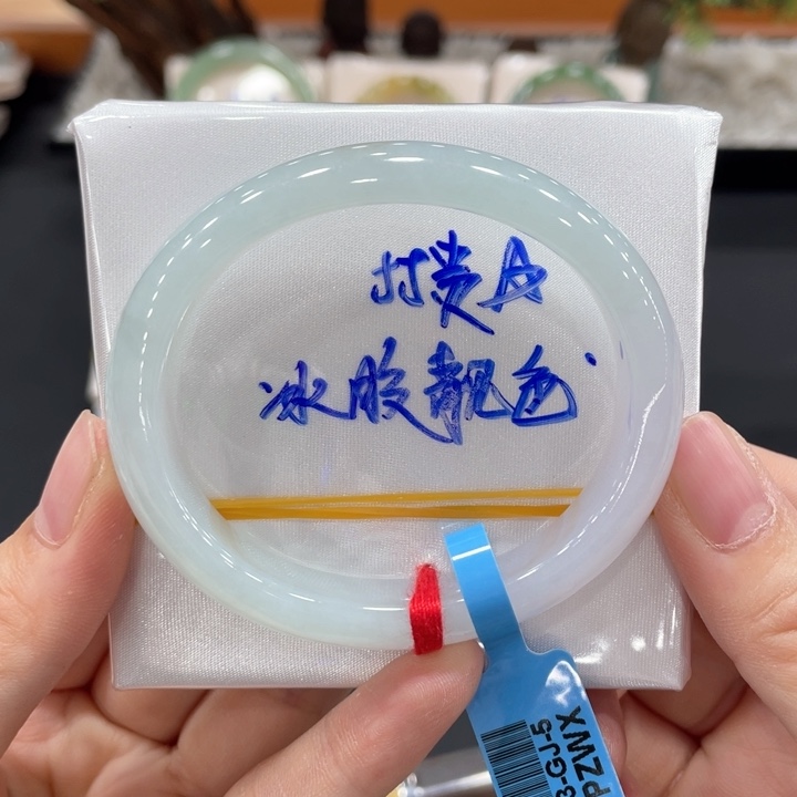 翡翠未镶嵌手镯缅甸天然翡翠