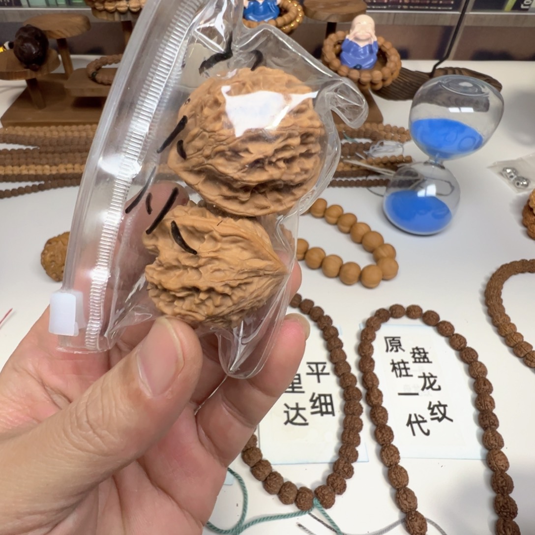 那***吧把件文玩核桃文玩核桃麻核桃一对