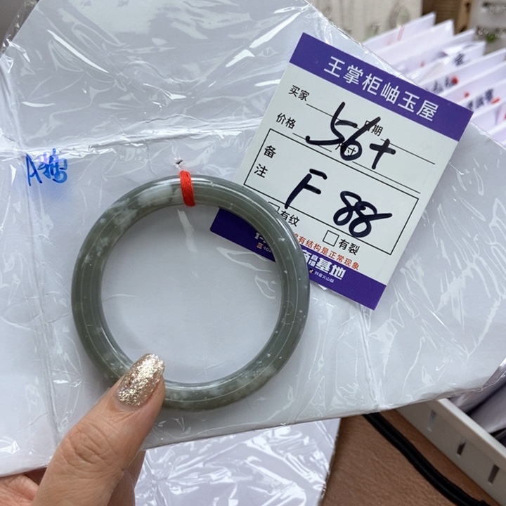 和田玉手镯手镯未镶嵌