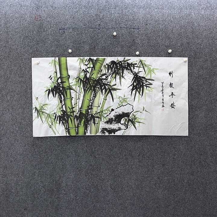 国画国画作品入选10