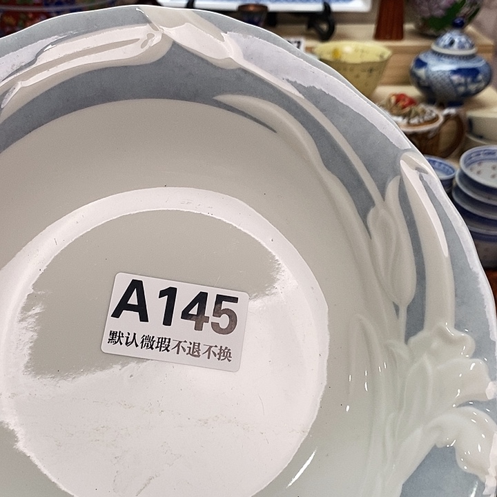 标***哥瓷片清货专场满28包邮A145