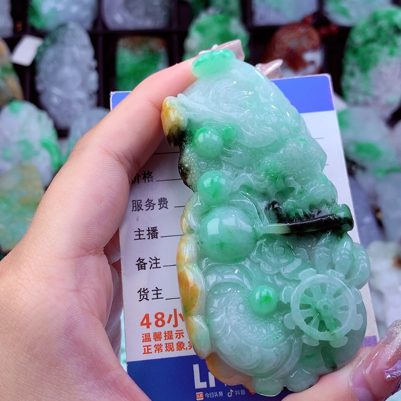 【闪购商品】翡翠颈饰未镶嵌挂件