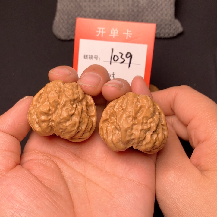 核桃把件精品蛙蛙1039号