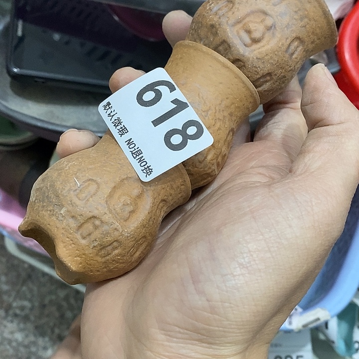 月***牙陶瓷艺术品及陶瓷制品