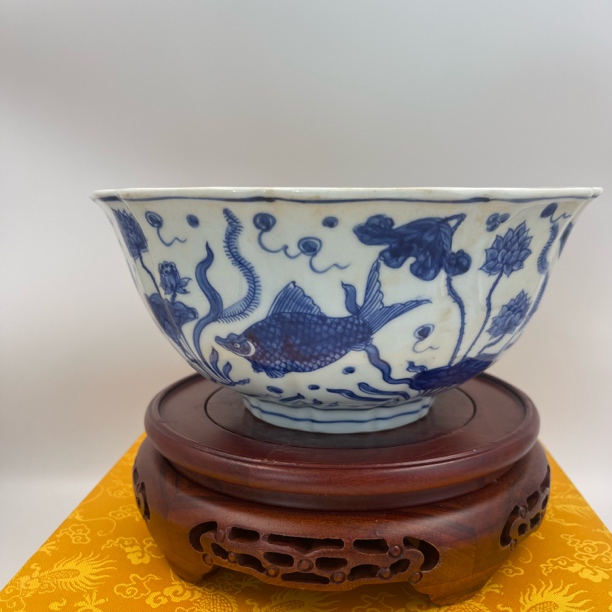 青花鱼藻纹葵花碗   高10公分 口径22公分 全品  