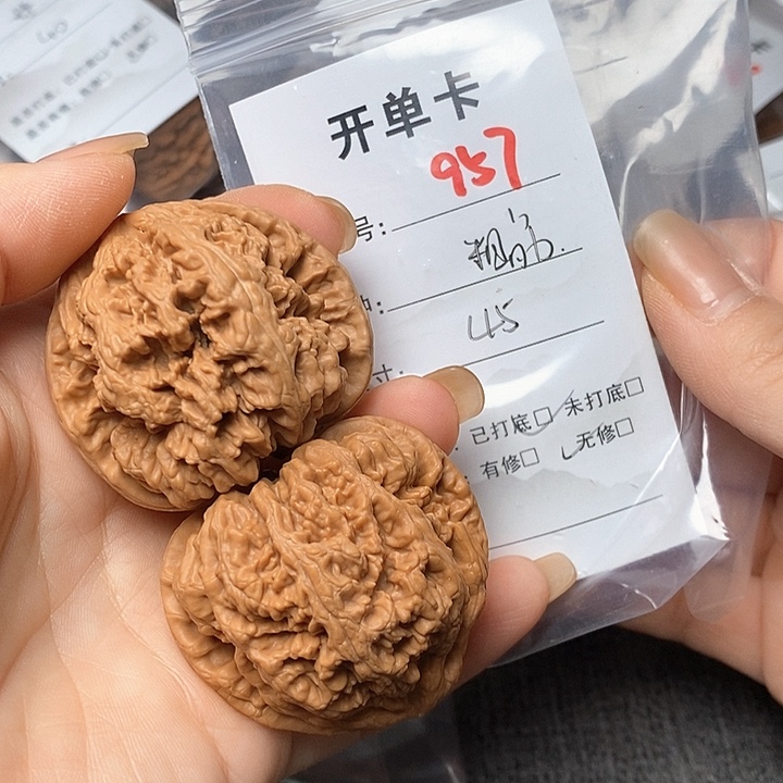 文玩核桃把件957哈哈哈