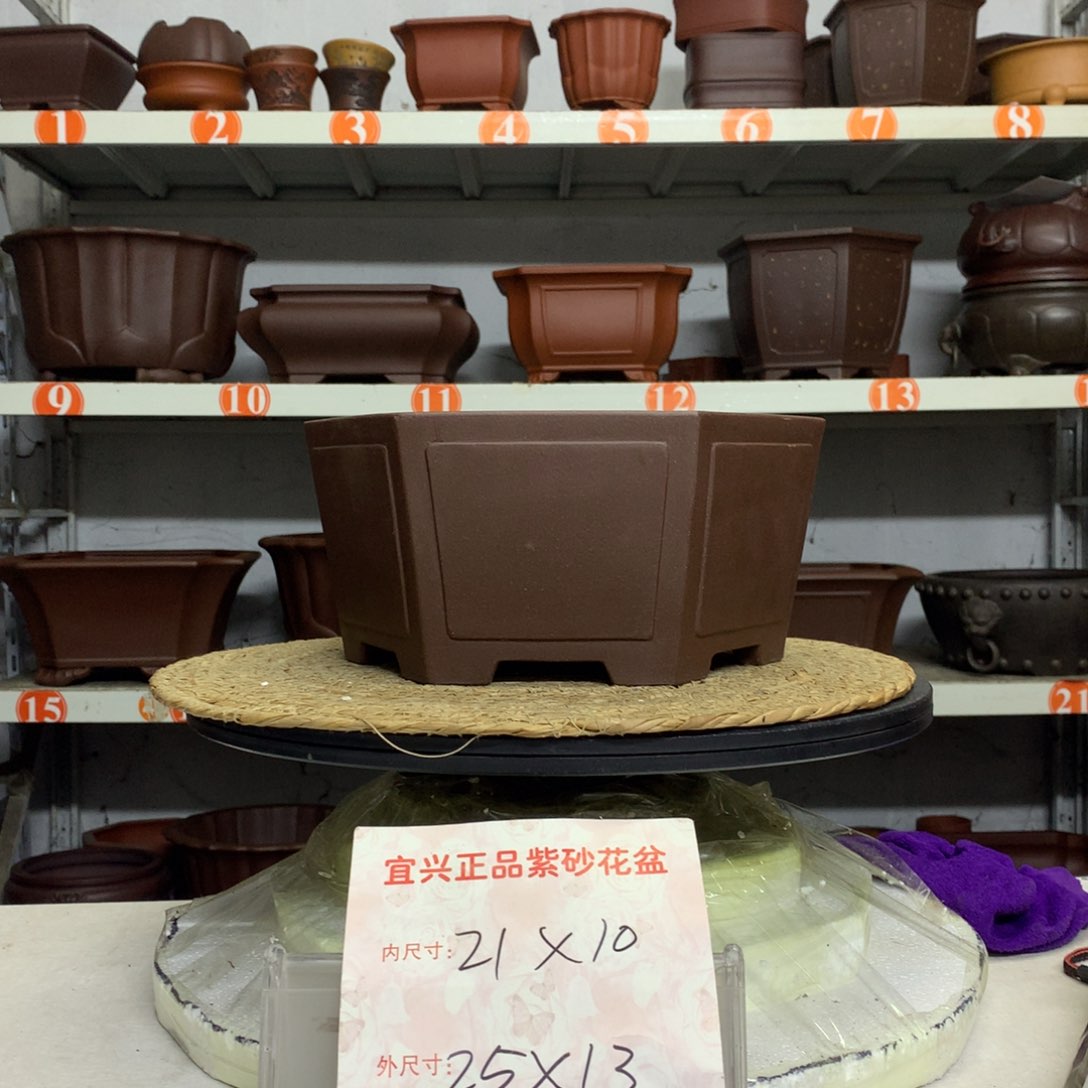 精品紫砂花盆包邮包邮包售后