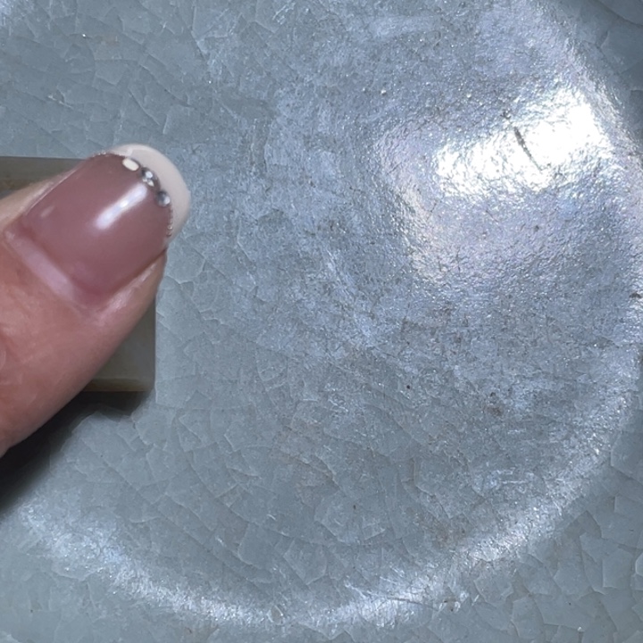 若***凡瓷片瓷器瓷器瓷器瓷器瓷器